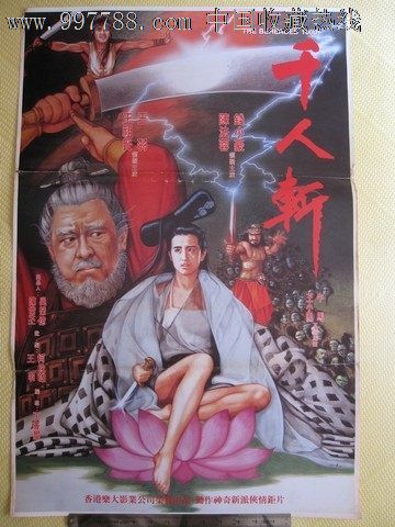 马里兰大学假学位证购买